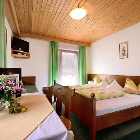 Haus Renate Δωμάτια σε οικογενειακή κατοικία