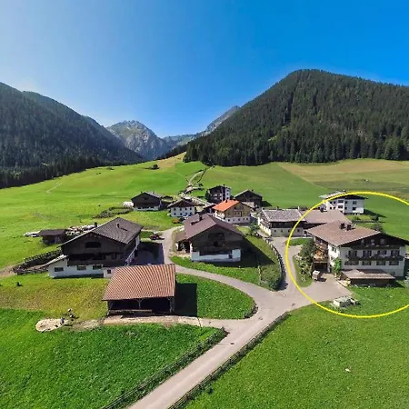 Privatunterkunft Haus Renate Kartitsch